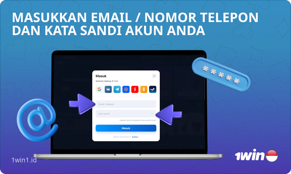 Pemain 1win Indonesia harus memasukkan login dan kata sandi untuk masuk ke akun mereka