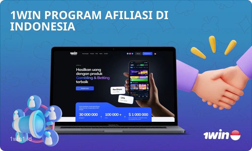 Program afiliasi 1win Indonesia memberi Anda kesempatan untuk mendapatkan uang dengan mengundang klien baru