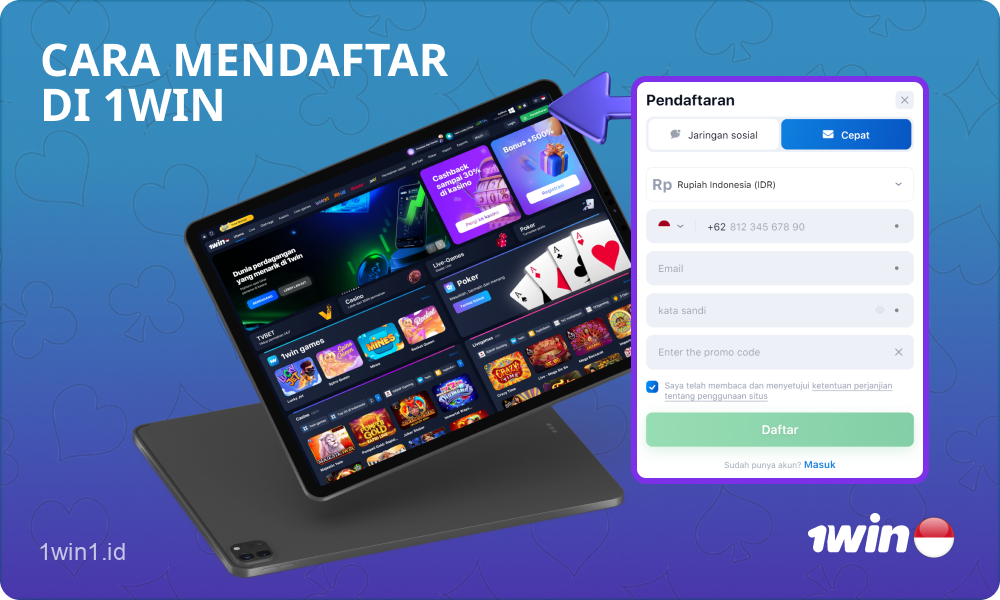 Penjudi dari Indonesia dapat mendaftar dengan 1win dalam beberapa langkah sederhana