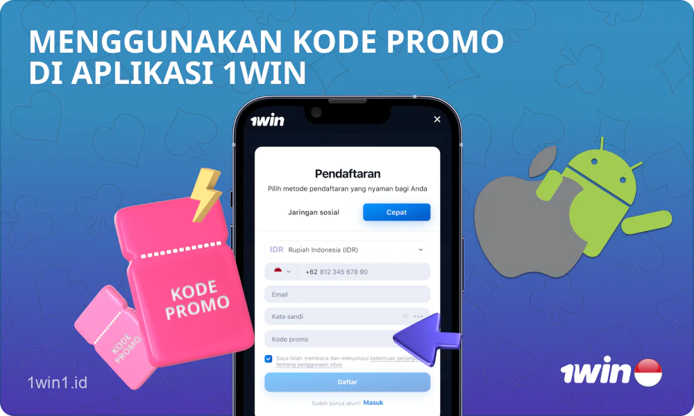 Penjudi dari Indonesia dapat menggunakan kode promo khusus dan mendapatkan bonus akun di aplikasi seluler 1win untuk Android dan iOS